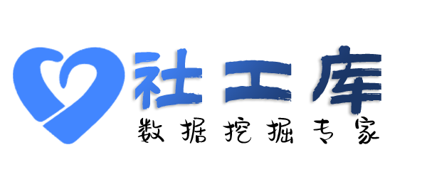 想查老赖